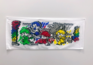 ユニバーサルプライム「オリジナルスポーツタオル」