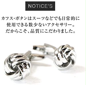 Jpcs カフス Notice S シルバー おしゃれ Jewelry メンズ カフスボタン 高級感 結婚式 プレゼントにも最適 アクセサリー 専用ジュエリーbox付 ムーブメント ツイスト Az Japan Classic Store