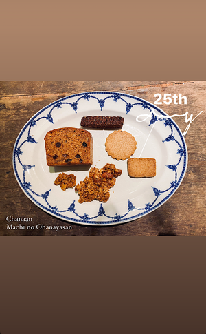 第4弾 Chanaanの焼き菓子とミモザのリース 第4弾 Chanaanの焼き菓子とミモザのリース