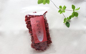 枸杞の実【くこのみ】 枸杞の実【くこのみ】