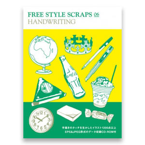 Free Style Scraps 06 Handwriting ハンドライティング Bnnオンラインストア