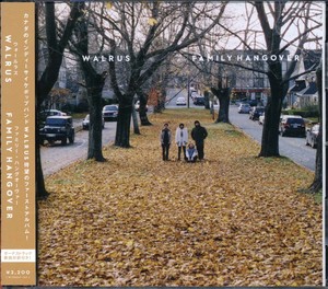 WALRUS - Family Hangover [CD]