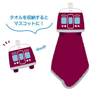 タオルマスコット