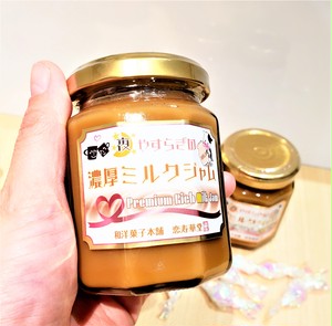 ★大人気再登場★「夜やすらぎの 濃厚ミルクジャム~阿蘇小国ジャージーミルク使用~」 (Peaceful time at night. Premium rich milk jam) ★大人気再登場★「夜やすらぎの 濃厚ミルクジャム~阿蘇小国ジャージーミルク使用~」 (Peaceful time at night. Premium rich milk jam)