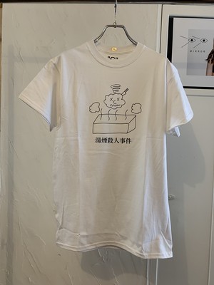 KEN KAGAMI "C" 湯煙殺人事件 WHITE KEN KAGAMI "C" 湯煙殺人事件 WHITE