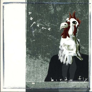 ASPERA - Birds Fly [CD]