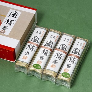 家持巻 4本入り 家持巻 4本入り