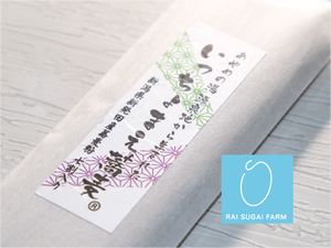 いっちょまえ蕎麦【蕎麦粉7割入り】 いっちょまえ蕎麦【蕎麦粉7割入り】