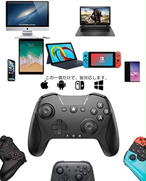 Jpcs Cowbox プロ コントローラー スイッチ ライト Switch Lite Switch Pro Iphone Ipad Ios13 14 スマホ Android Pc 30秒操作完全真似 背面 ボタン 付き Cowbox 年12月最新機種 連射 マイクラ 原神 コントローラー Mfi プロ ワイヤレスコントローラー Ios14