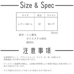 ポケットモンスター キャラクター ショート パンツ ピカチュウ カビゴン ヤドン プリン メタモン ポケモン Pokemon 半ズボン レディース 部屋着 パジャマ ねまき 寝間着 短パン ズボン ルームパンツ グッズ 女性用 レディース 大人 ハロウィン コスプレ コス S Sz 6j545