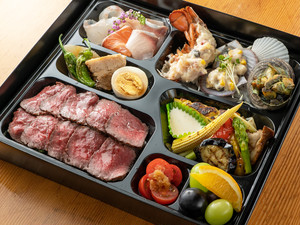贅沢三昧 オマール海老とサザエを味わうイタリアン御膳 贅沢三昧 オマール海老とサザエを味わうイタリアン御膳