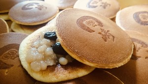 【常温便】オカザえもんどら焼き 16個 【常温便】オカザえもんどら焼き 16個