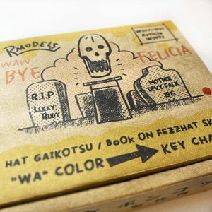 Book on Fezzhat skull k/c Book on Fezzhat skull k/c