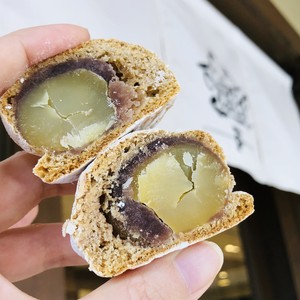 【常温便】麦焦がし 茶釜のたぬき10個入 【常温便】麦焦がし 茶釜のたぬき10個入