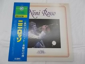 ニニロッソ サウンドエレガンス 夜空のトランペット 中古レコード 国内盤 帯付 ★併191001