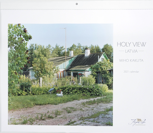 2021ラトビアカレンダー