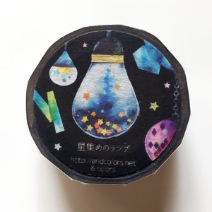 Colors マスキングテープ 星集めのランプ Hacohalu 紙雑貨 文具専門店