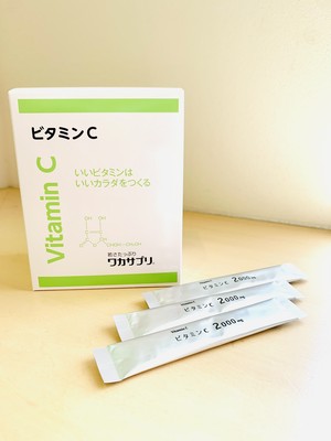 ビタミンC 2000mg ビタミンC 2000mg