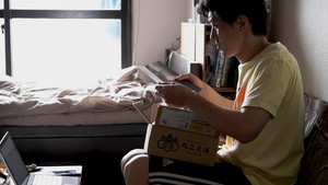 6個入「おかしなドラマプロジェクト」第一話 常陸風土記(ギフトボックス入り)【6/21以降、順次発送致します】 6個入「おかしなドラマプロジェクト」第一話 常陸風土記(ギフトボックス入り)【6/21以降、順次発送致します】