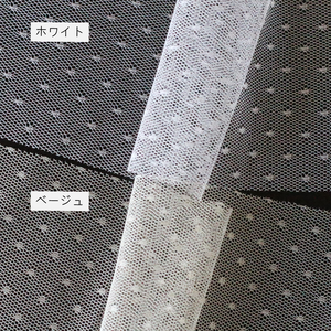 70 Size ロンパース Tシャツ Custom Made リメイク ベビー服 オーダーメイド Ma Minette