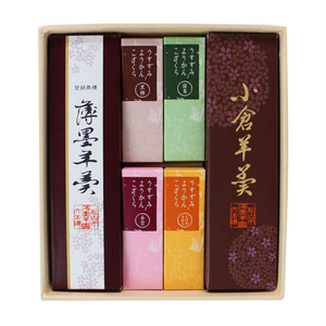薄墨羊羹 こざくら 詰合せ (薄墨羊羹小棹/小倉羊羹/薄墨羊羹こざくら4本) 薄墨羊羹 こざくら 詰合せ (薄墨羊羹小棹/小倉羊羹/薄墨羊羹こざくら4本)