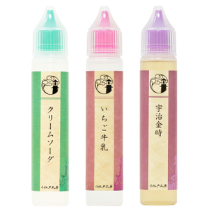 喫茶小江戸工房シリーズセット - 小江戸工房 喫茶小江戸工房シリーズセット - 小江戸工房