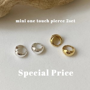 Special Set Mini One Touch Pierce 2set O N E M A R K E T