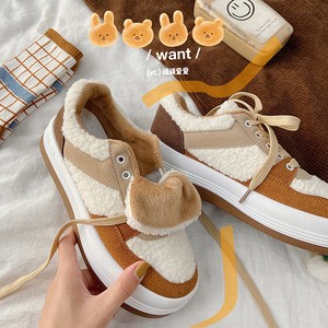 クマさんみたいなもこもこスニーカー Kutu3 ゆめかわガール