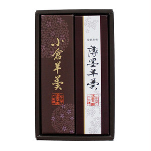 薄墨羊羹小棹 小倉羊羹 2本 詰合せ 薄墨羊羹小棹 小倉羊羹 2本 詰合せ
