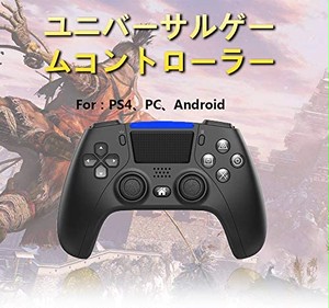 Jpcs Ps4コントローラー 最新 新しい背面カスタムプログラミングボタン ワイヤレスbluetooth接続 高耐久性キー Hd振動 ジャイロスコープセンサー Ledボタン 1000mahリチウム電池 ヘッドフォンジャック タッチパッド 内蔵スピーカー Dualshock4用 ワイヤレス