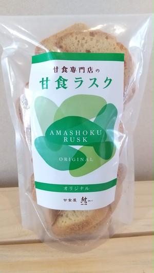 甘食ラスク オリジナル(プレーン)100g入 チャック袋 甘食ラスク オリジナル(プレーン)100g入 チャック袋
