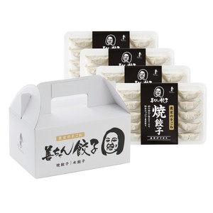 善ちゃん餃子 焼餃子15個×4箱(冷凍)