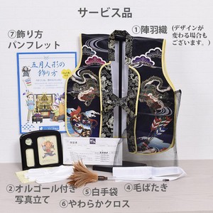 兜飾り 珊瑚 Sango おしゃれ モダン 今どき コンパクト 五月人形 端午の節句 Suzutame Onlineshop Vogue