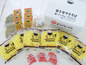 【工場直送】 【黒麺】6食セット富士宮焼きそば 