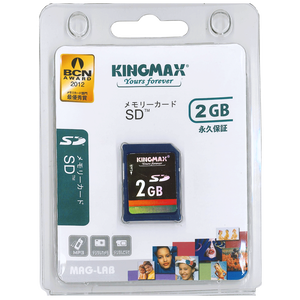KINGMAX SDカード 2GB