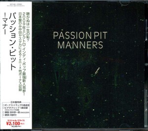 PASSION PIT - Manners [CD]
