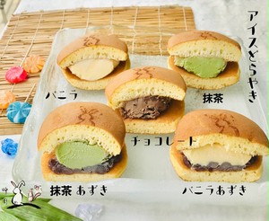 アイスどらやき 店頭販売のみとさせて頂きます。 アイスどらやき 店頭販売のみとさせて頂きます。