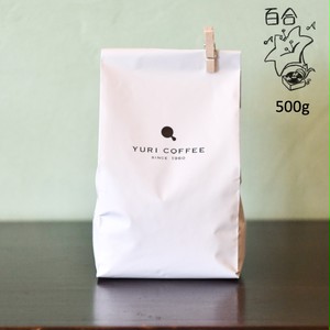 百合ブレンド【500g】