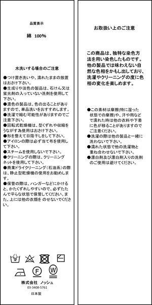 青海波ショールカラーワンピース 4 7213 公式通販 Keiko Kishi ケイコキシ