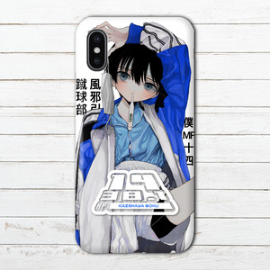 ショタ イラスト おしゃれでかわいいiphoneケース スマホケース Tシャツ かっこいいイラストのクリエイターグッズ専門 雑貨屋アリうさ