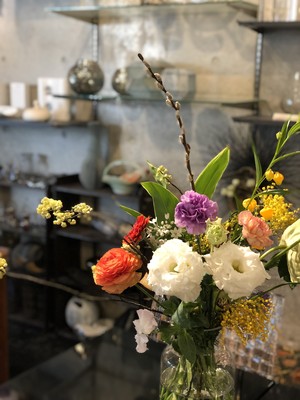 Crazy Bouquet