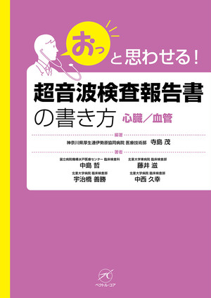 商品の画像