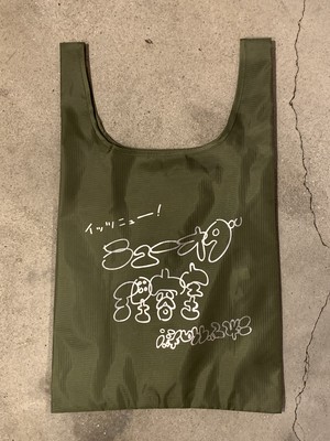 ニューオダ理容室 LOGO ショッピングバッグ ニューオダ理容室 LOGO ショッピングバッグ