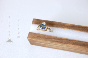 オリオン座ピンキーリング フリーサイズ オリオン座ピンキーリング フリーサイズ