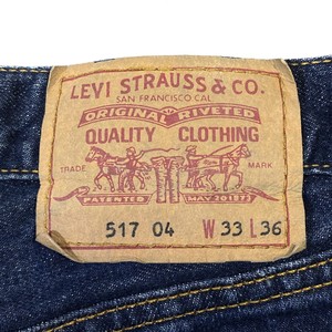 90年代 フランス製 Levi S リーバイス 517 フレア デニムパンツ メンズw33 古着 140周年記念モデル 90s ビンテージ ヴィンテージ ジーンズ ブーツカット デニムパンツ Cave 古着屋 公式 古着通販サイト