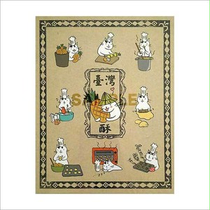 台湾ポストカード 台湾鳳梨酥 猫式 台灣 台湾雑貨 猫雑貨の通販サイト