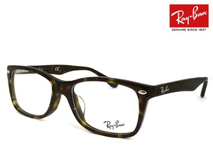 レイバン 眼鏡 RX5222-5019j Ray-Ban 眼鏡 rb5222 ウェリントン レイバン 眼鏡 RX5222-5019j Ray-Ban 眼鏡 rb5222 ウェリントン