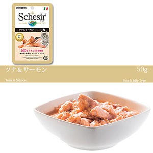 シシア キャット パウチ ツナ＆サーモン 50g