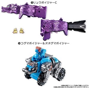 Jpcs ミニプラ キュータマ合体シリーズsp02 グリスターインジェクションver フルコンプ 10個入 食玩 清涼菓子 宇宙戦隊キュウレンジャー Az Japan Classic Store