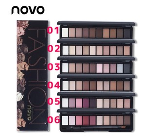 アイシャドウブラウン購入